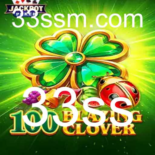 Baccarat games