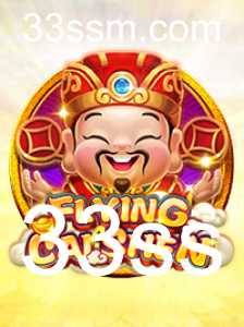 FlyingCaiShen: Descubra o Dinâmico Mundo do Novo Jogo Revolucionário
